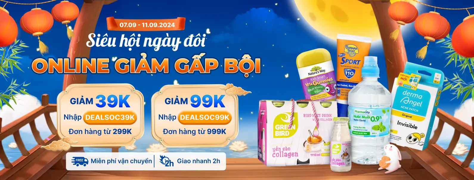 0709 Mua nhiều giảm nhiều - Main Banner