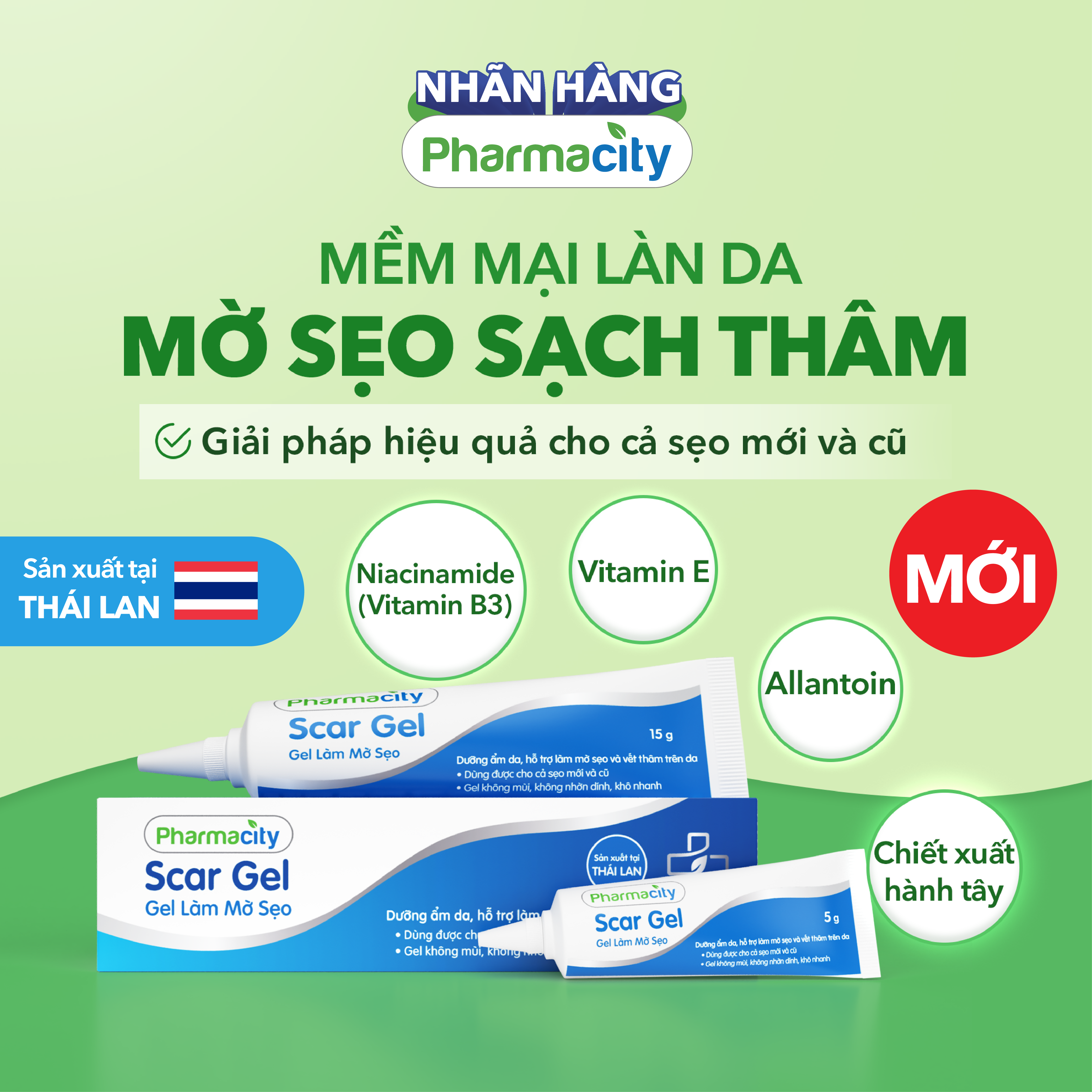 Gel làm mờ sẹo Pharmacity Scar Gel (Tuýp 15g)