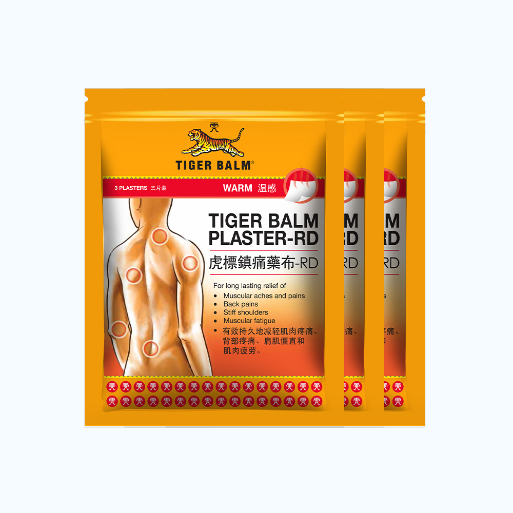 Bộ 3 túi Tiger Balm - RD 10X14cm (3 túi x 3 miếng)