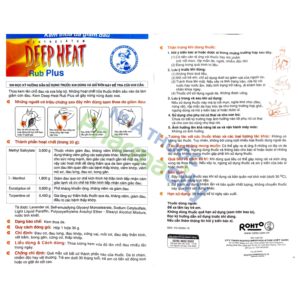 Thuốc dùng ngoài Deep Heat điều trị các bệnh thấp khớp, viêm khớp, đau cơ (tuýp 30g)