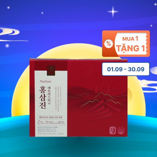 Nước uống Nutine Hồng sâm cô đặc Hongsamjin Everystick EX giúp tăng cường sức khỏe (3 hộp x 10 gói)