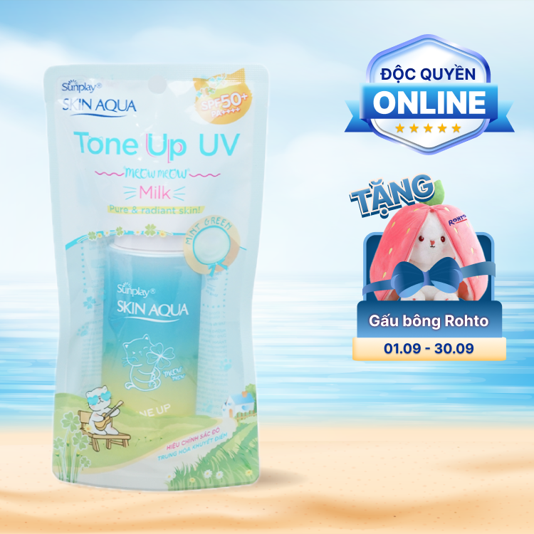 Sữa chống nắng SUNPLAY Skin Aqua Tone Up hiệu chỉnh sắc da màu xanh SPF50+/PA++++  (Chai 50g)