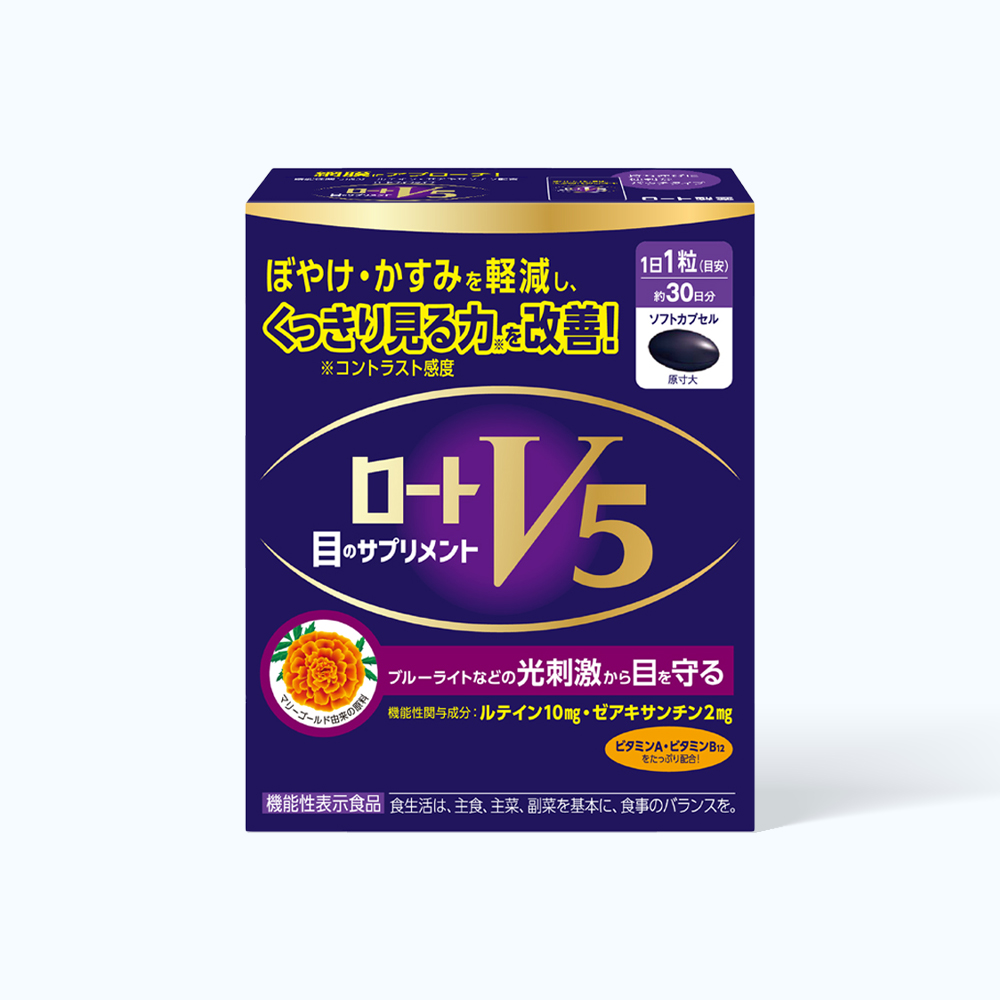 Viên uống bổ mắt Rohto V5 bổ mắt, hỗ trợ cải thiện thị lực (hộp 30 viên)