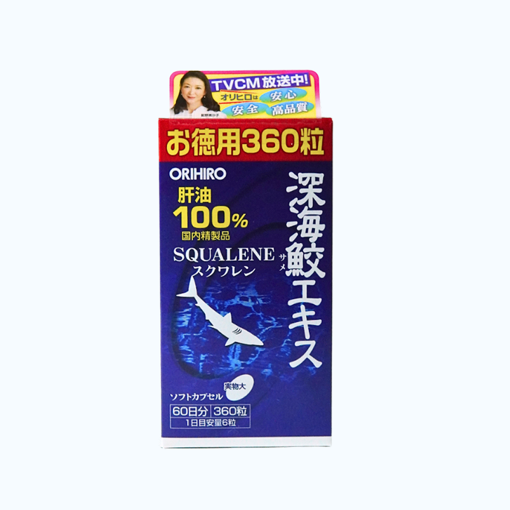 Viên uống Orihiro Deep Sea Shark extract giảm viêm các khớp