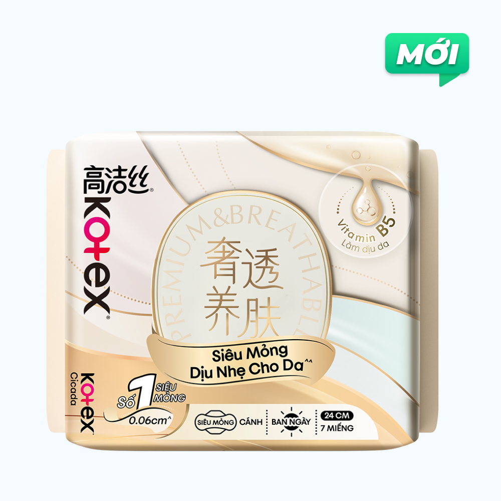 Kotex BVS Cicada SMC 24cm 7M