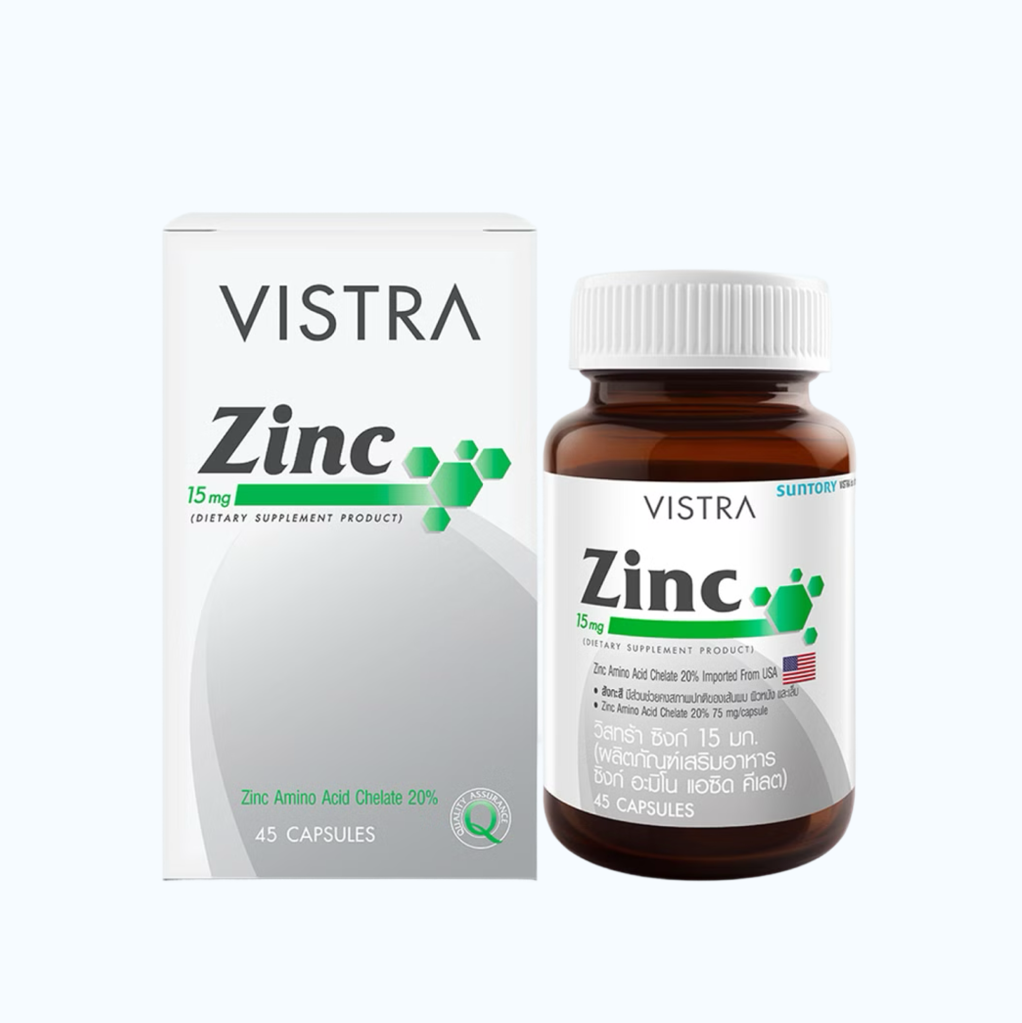 Thực phẩm bảo vệ sức khỏe Vistra Zinc 15 mg (Hộp 45 viên)