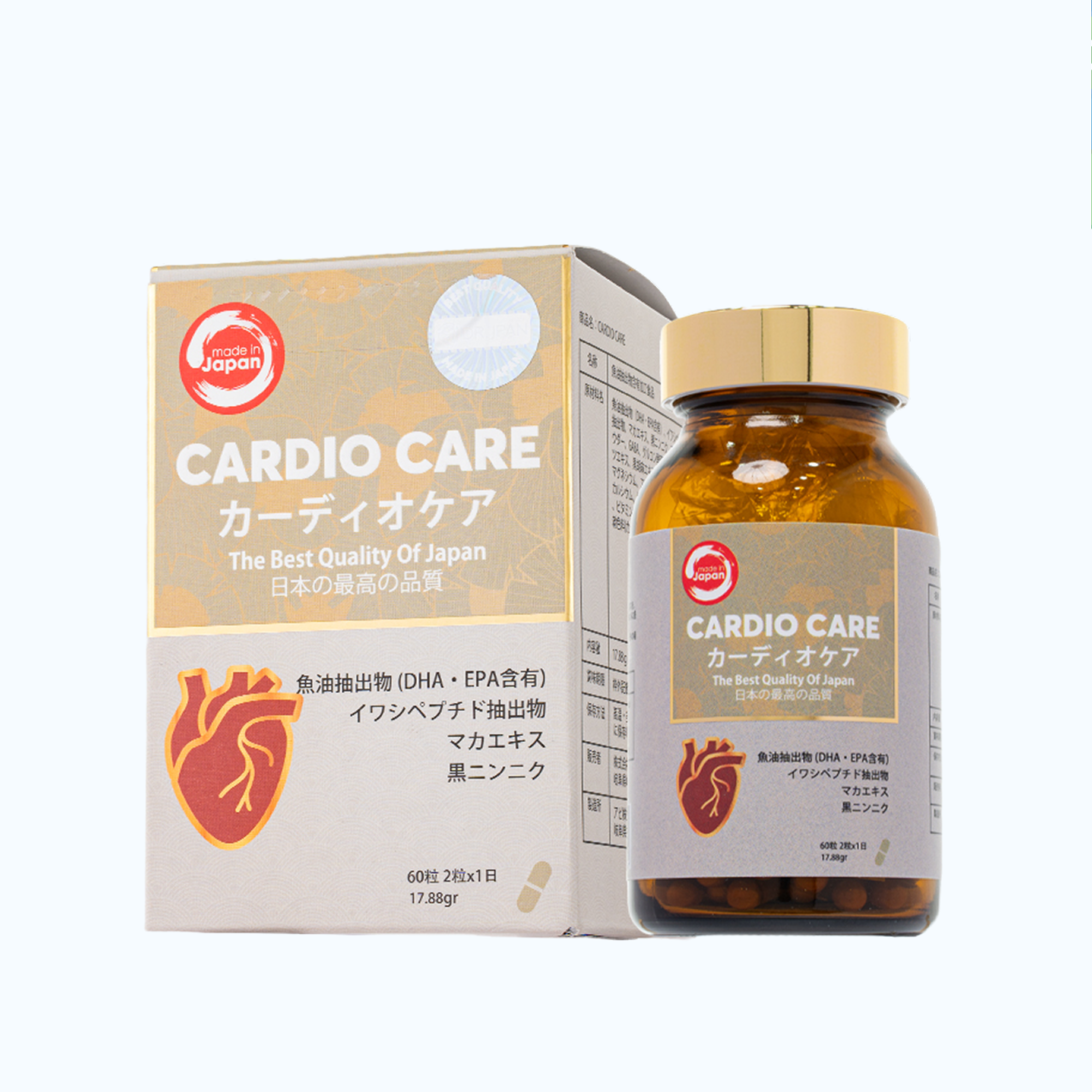 TPBVSK CARDIO CARE Hỗ Trợ Cải Thiện Tình Trạng Triglycerid Cao Trong Máu (Hộp 60 viên)