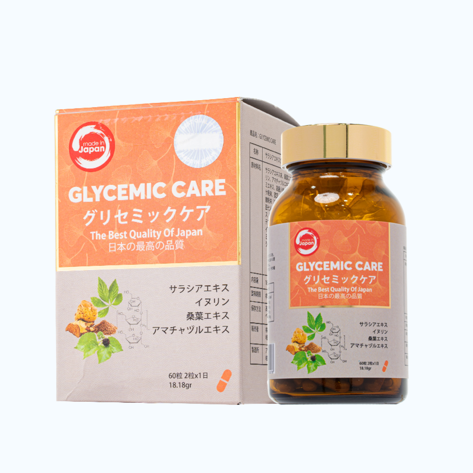 TPBVSK GLYCEMIC CARE Hỗ Trợ Cải Thiện Chỉ Số Đường Huyết Cao (Hộp 60 viên)