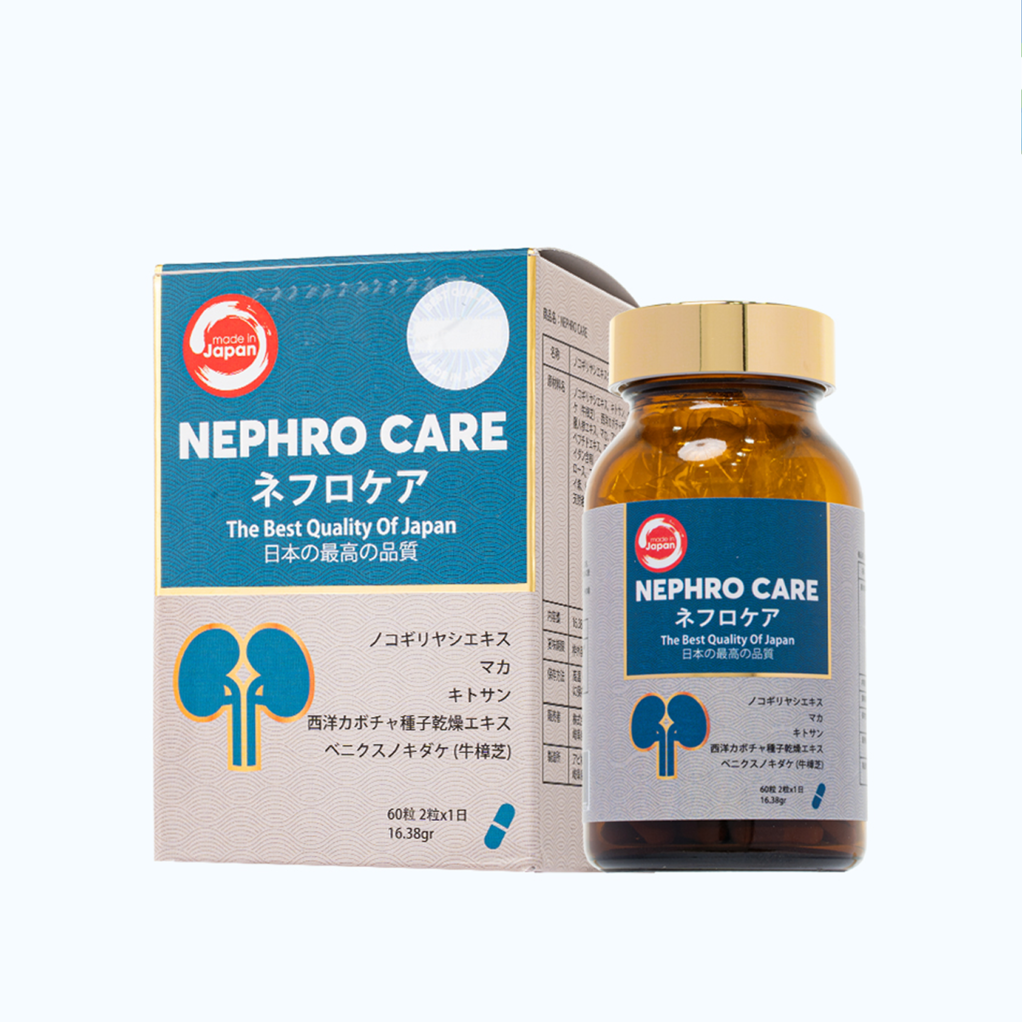 TPBVSK NEPHRO CARE Hỗ Trợ Giảm Nguy Cơ Phì Đại Tiền Liệt Tuyến Lành Tính (Hộp 60 viên)