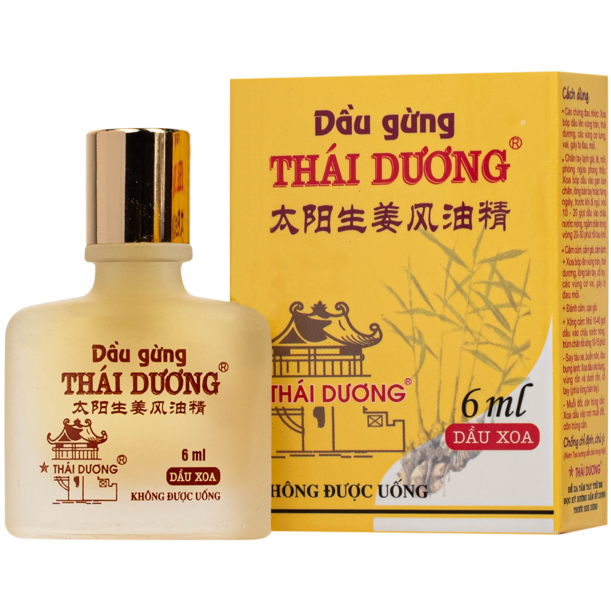 Dầu Gừng Thái Dương trị cảm cúm, sổ mũi, nghẹt mũi, chóng mặt, say tàu xe (chai 6ml)