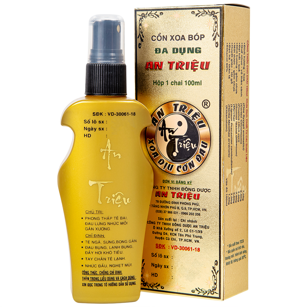 Cồn xoa bóp đa dụng An Triệu hỗ trợ điều trị phong thấp, tê bại, đau lưng, nhức mỏi (chai 100ml)
