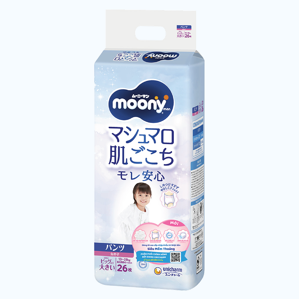 Moony Tã Quần Size XXL 26 Miếng