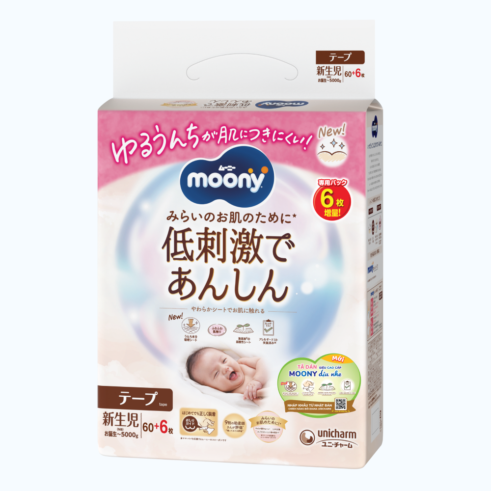 Moony Tã Dán Dịu Nhẹ Size NB 62 Miếng