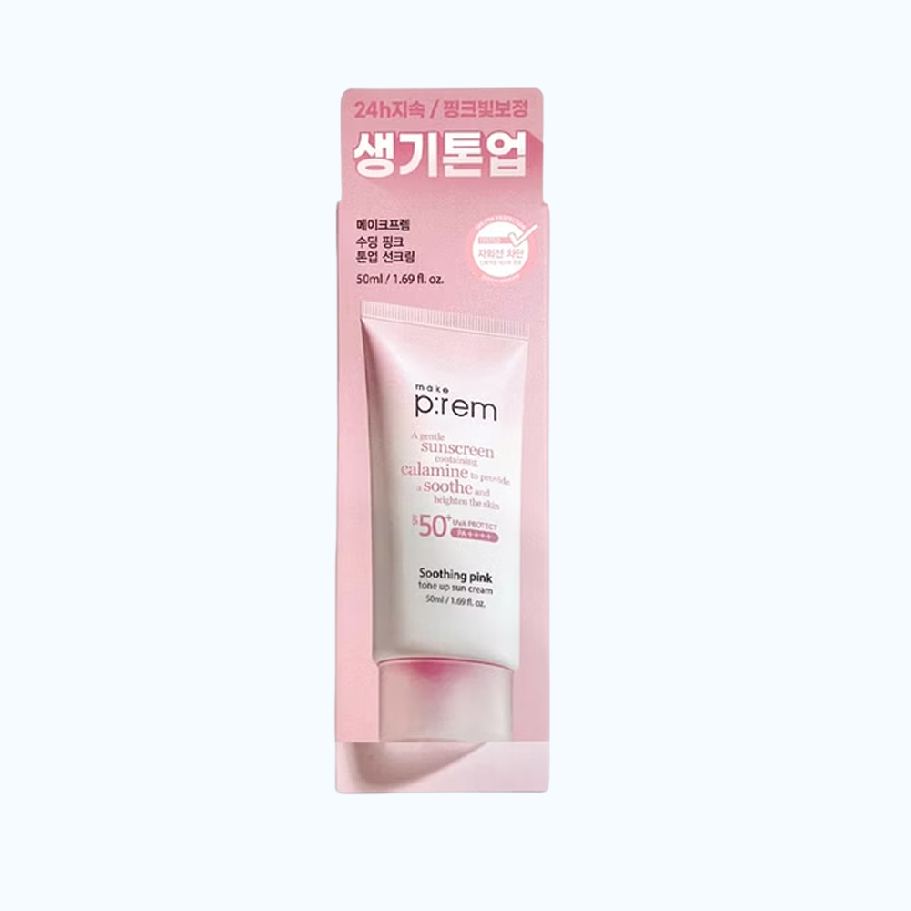 Kem Chống Nắng Make P:rem Soothing Pink vật lý, nâng tone 50ml/Tuýp