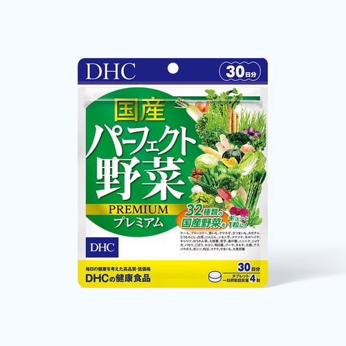 Viên uống rau củ DHC Perfect Vegetable Premium Japanese Harvest 30day (Gói 120 viên)