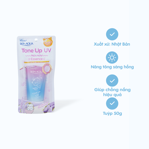 Tinh Chất Chống Nắng SUNPLAY Skin Aqua Tone Up Lavender Hiệu Chỉnh Sắc Da 50g (Tím) SPF50+/PA++++ (Chai 50g)