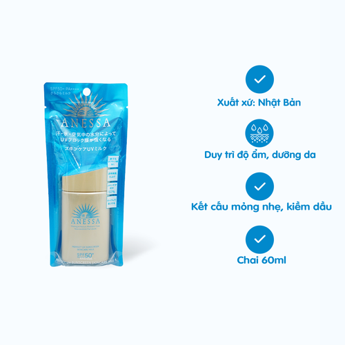 Sữa Chống Nắng ANESSA Perfect UV Dưỡng Da Kiềm Dầu SPF50+/ PA++++ (Chai 60ml)