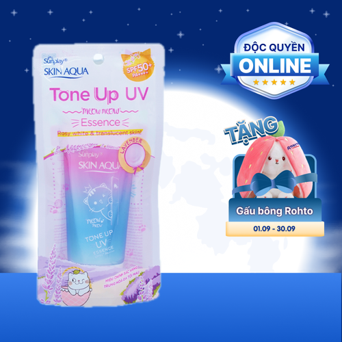 Tinh Chất Chống Nắng SUNPLAY Skin Aqua Tone Up Lavender Hiệu Chỉnh Sắc Da SPF50+/PA++++ (Chai 50g)