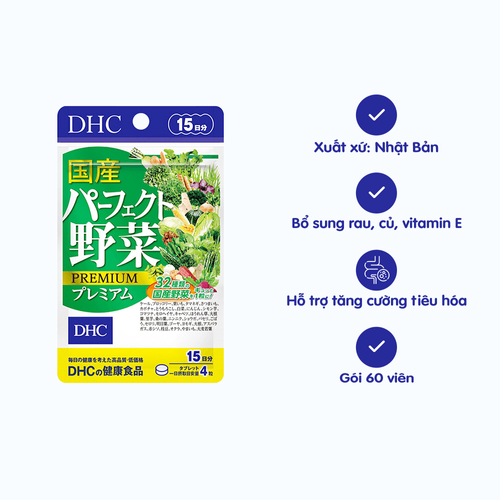 Thực phẩm bảo vệ sức khỏe viên uống rau củ DHC Perfect Vegetable Premium Japanese Harvest (60 viên)