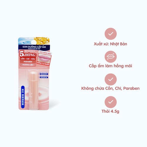 Son dưỡng môi cấp ẩm Perfect Aqua Lip Balm 4.5g