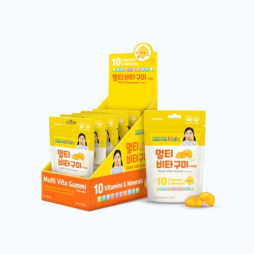 Kẹo dẻo Kolmar Condition Kids Multi Gummi Hỗ trợ bổ sung vitamin cho trẻ em (Gói 18 viên)