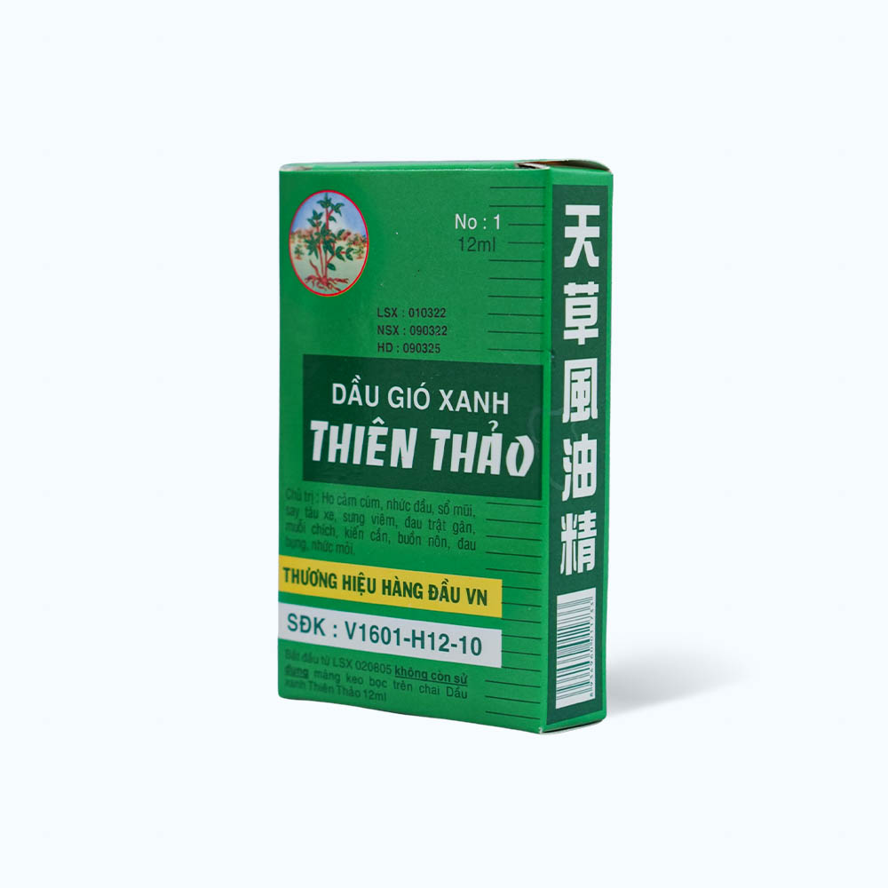 Dầu gió xanh Thiên Thảo trị cảm cúm, sổ mũi, nghẹt mũi, chóng mặt, say tàu xe (chai 12ml)