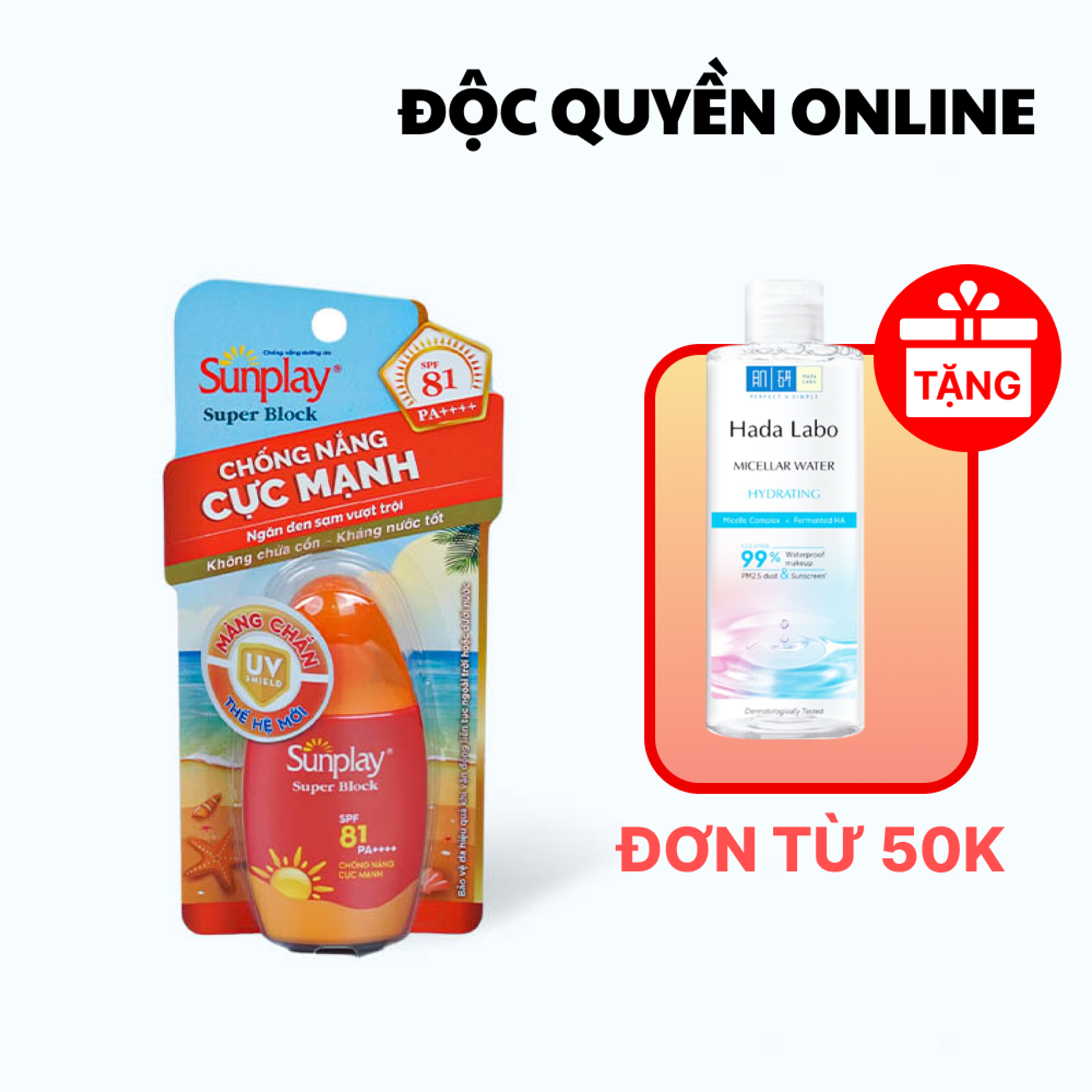 Sữa Chống Nắng SUNPLAY Super Block Ngừa Đen Sạm SPF81 PA++++ ( Tuýp 30g)