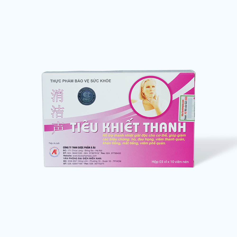 Viên uống Tiêu Khiết Thanh hỗ trợ giảm viêm thanh quản (3 vỉ x 10 viên)