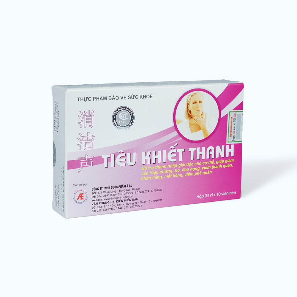 Viên uống Tiêu Khiết Thanh hỗ trợ giảm viêm thanh quản (3 vỉ x 10 viên)