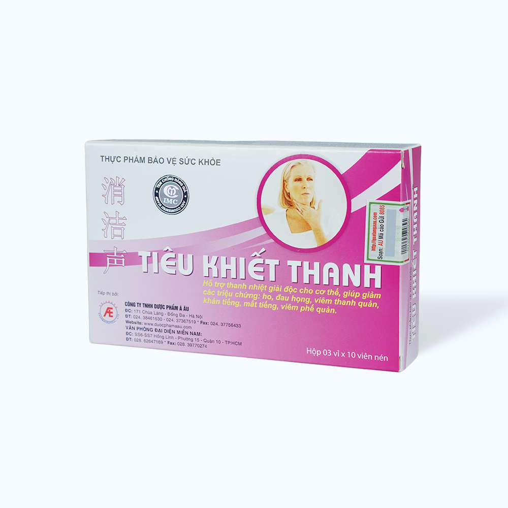 Viên uống Tiêu Khiết Thanh hỗ trợ giảm viêm thanh quản (3 vỉ x 10 viên)