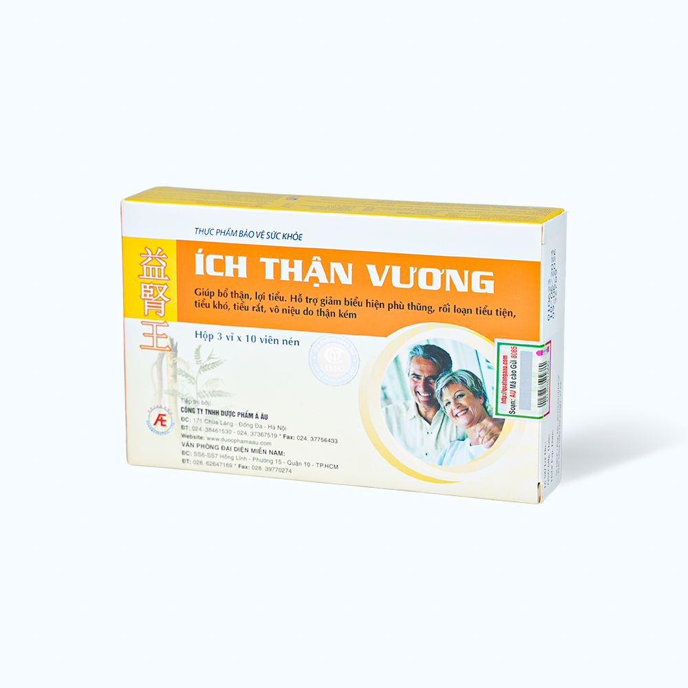 Viên uống Ích Thận Vương hỗ trợ cải thiện chức năng thận, lợi tiểu (Hộp 3 vỉ x 10 viên)