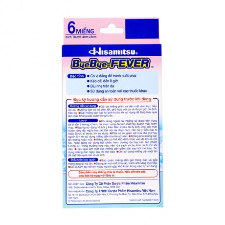 Miếng dán hạ sốt cho trẻ sơ sinh Hisamitsu Bye Bye-Fever (2 miếng/gói)