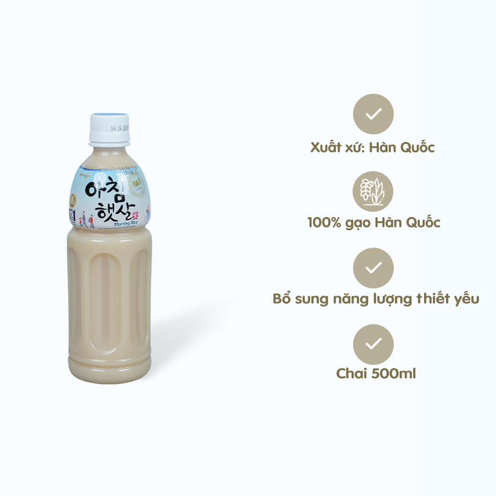 Nước uống WOONGJIN gạo rang (500ml)