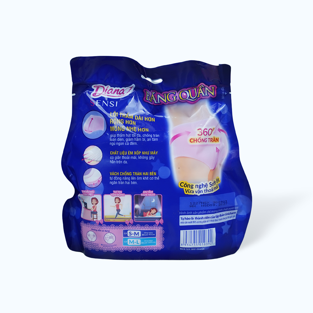 Băng vệ sinh ban đêm dạng quần Diana Super Night Size M-L (2 chiếc/gói)