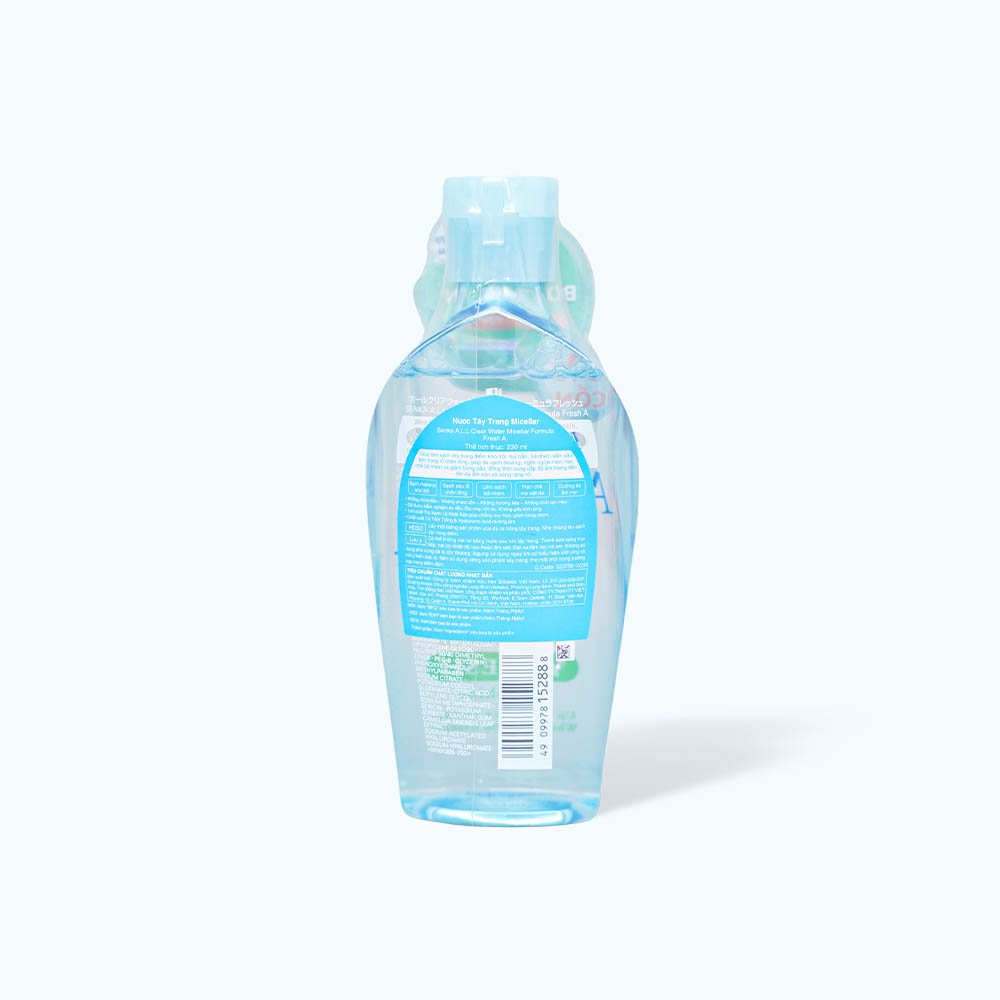 Nước tẩy trang sạch thoáng Senka A.L.L Clear Water Fresh (230ml)
