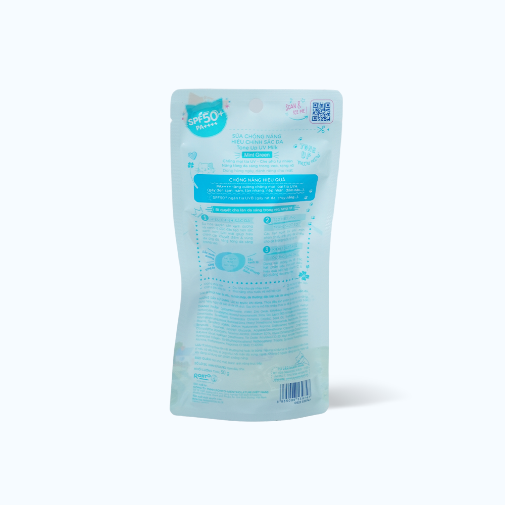 Sữa chống nắng SUNPLAY Skin Aqua Tone Up hiệu chỉnh sắc da màu xanh SPF50+/PA++++  (Chai 50g)