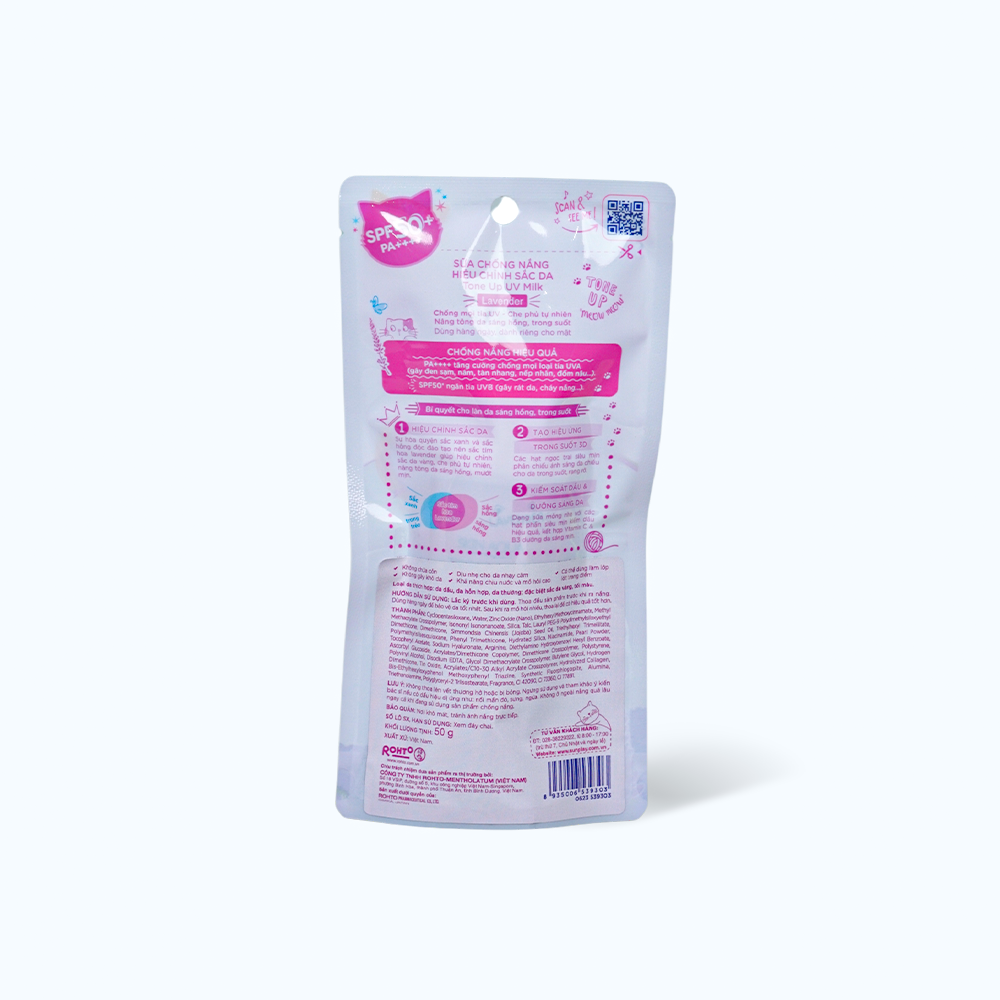 Sữa Chống Nắng SUNPLAY Skin Aqua Tone Up Lavender Hiệu Chỉnh Sắc Da (Tím) SPF50+/PA++++ (Chai 50g)