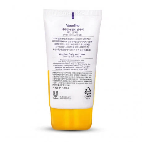 Kem chống nắng VASELINE Nâng Tông SPF 50+ PA+++ (50ml)