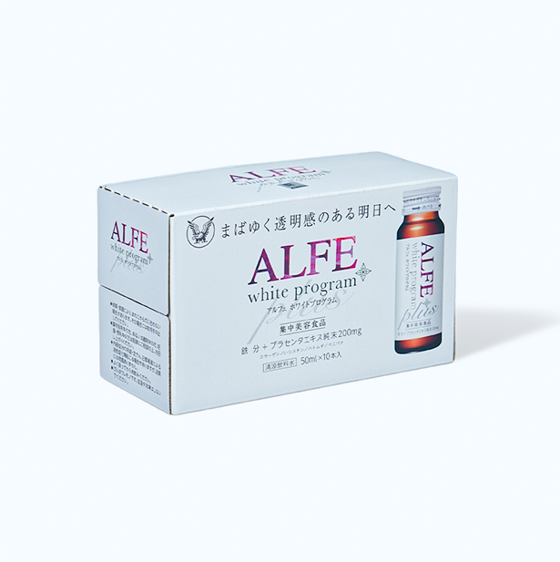 Nước uống bổ sung collagen Alfe White Program hỗ trợ giảm nám và sạm da (Hộp 10 chai x 50ml)