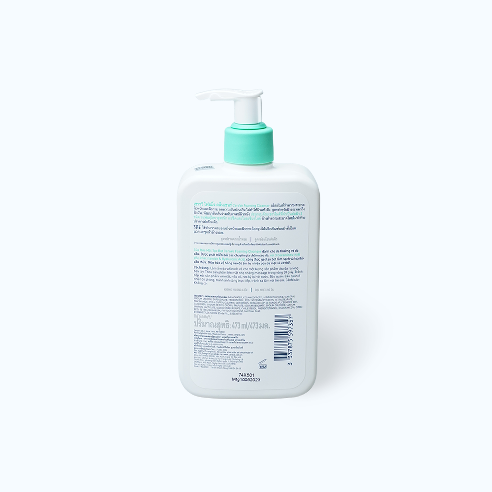 Sữa rửa mặt CERAVE Foaming Cleanser giúp làm sạch da, dành cho da dầu (Chai 473ml)