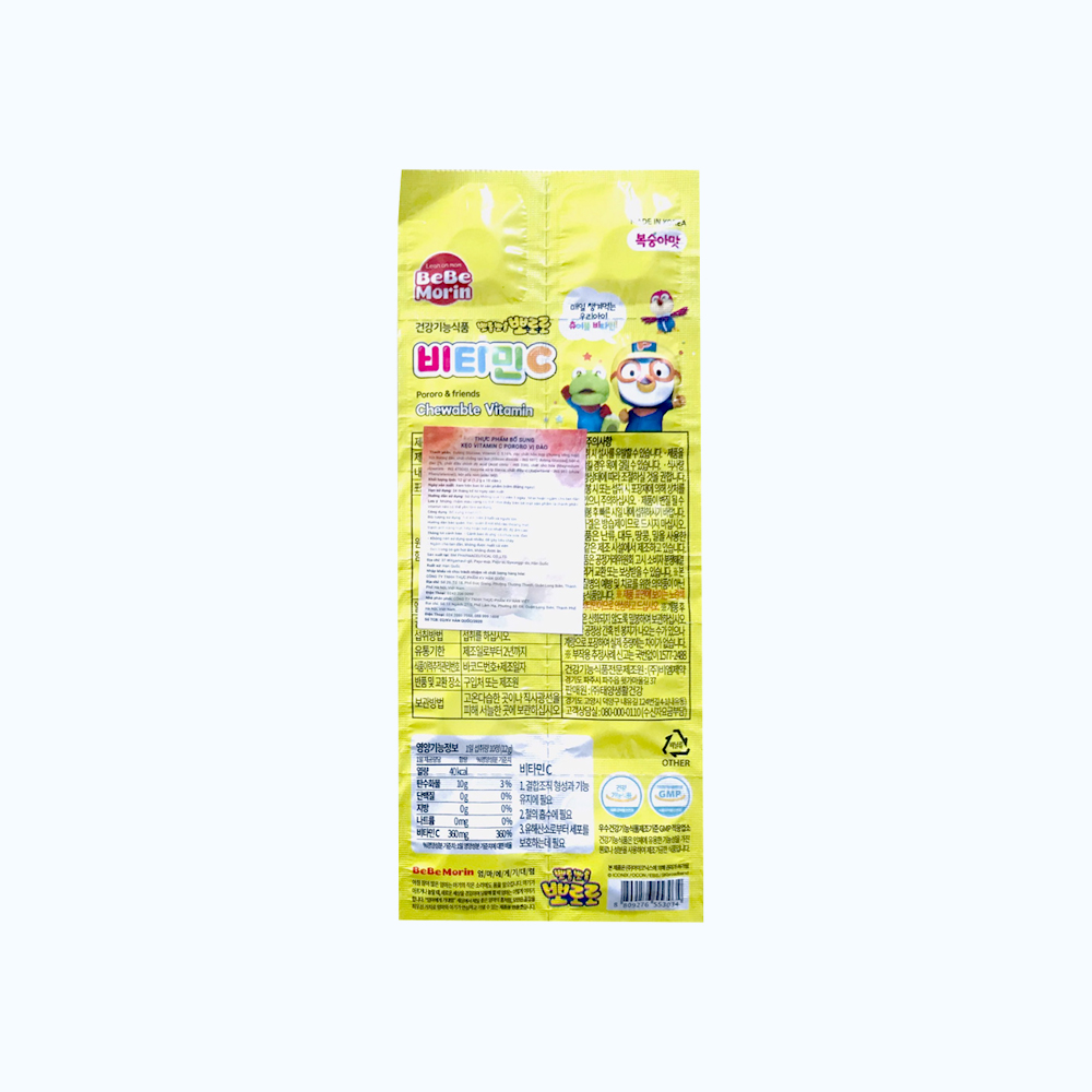 Kẹo PORORO bổ sung vitamin C vị đào (Vỉ 12g)