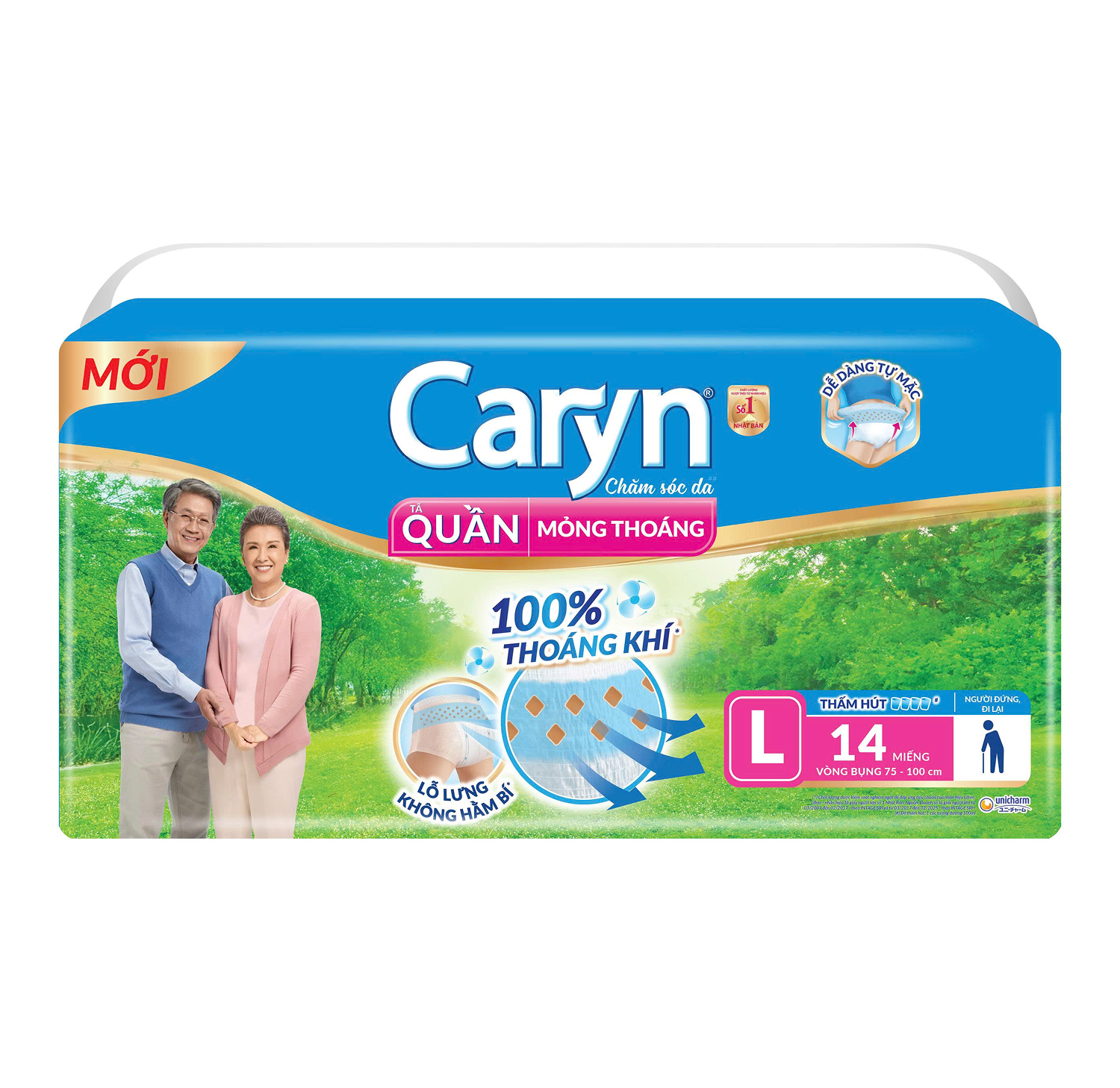 Tã quần người lớn Caryn size L mỏng nhẹ, chống tràn (14 miếng)