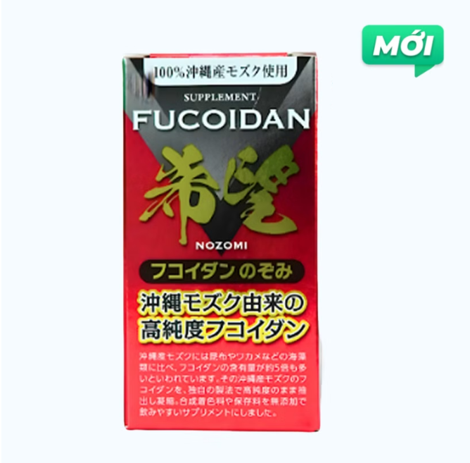Thuốc tảo Mozuku Fucoidan NOZOMI tăng cường miễn dịch, đề kháng