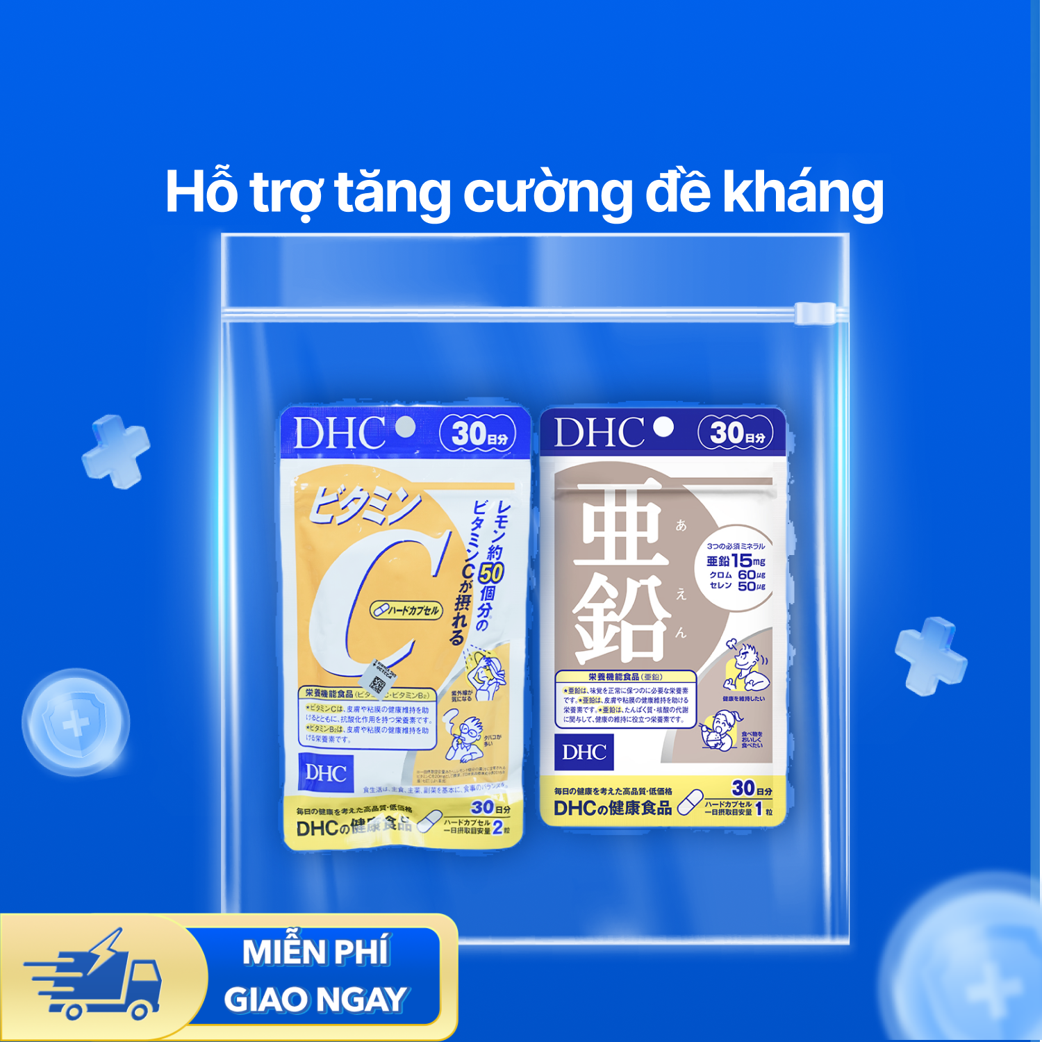 Combo tăng cường đề kháng