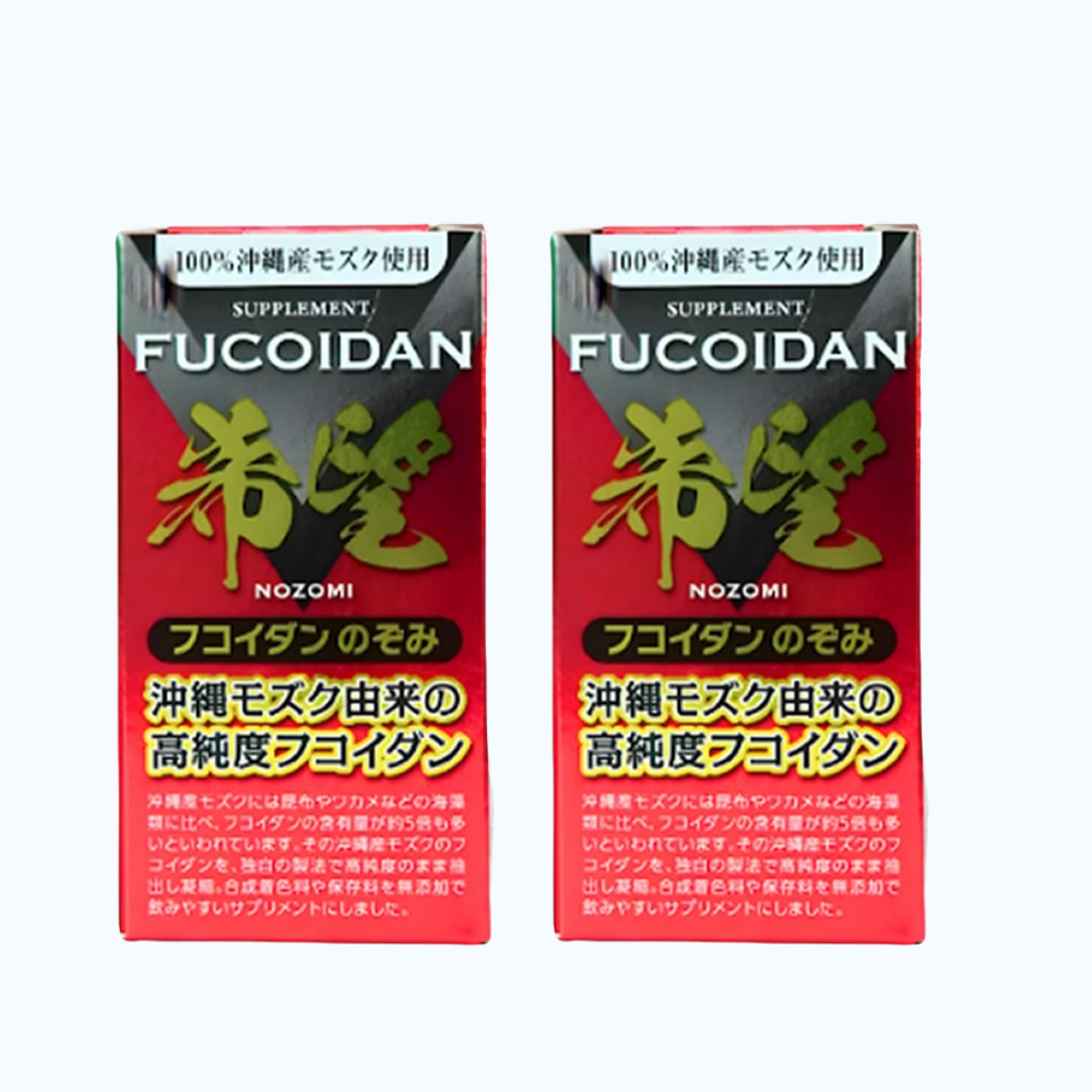 Combo 2 Thực phẩm bảo vệ sức khỏe viên nang tảo Mozuku Fucoidan NOZOMI