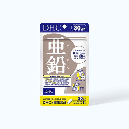 Viên uống DHC Zin C bổ sung kẽm hỗ trợ sức khỏe (Gói 30 viên)