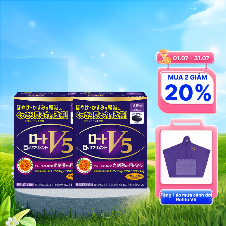 Combo 2 ROHTO V5 Hỗ Trợ Cải Thiện Thị Lực (Hộp 30 viên)