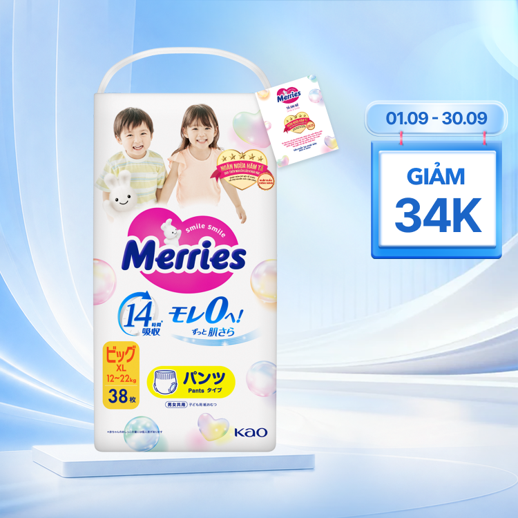 Merries Tã Quần Size XL 38 miếng