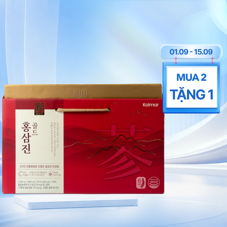 Thực phẩm bảo vệ sức khỏe NƯỚC HỒNG SÂM HONGSAMJIN GOLD (Hộp *3 Hộp Nhỏ * 5 Gói 70ml)